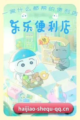 星闻矩阵上线